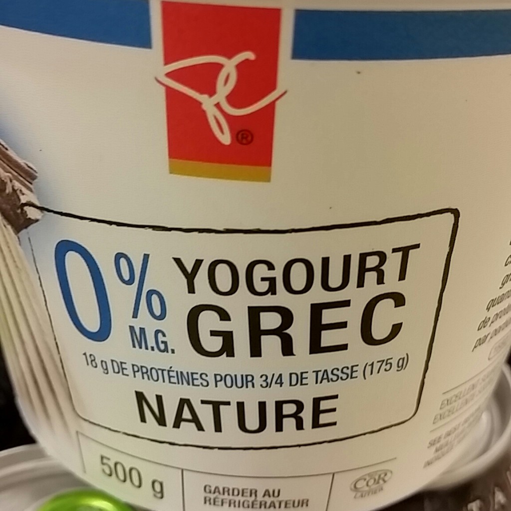 no frills - yogurt