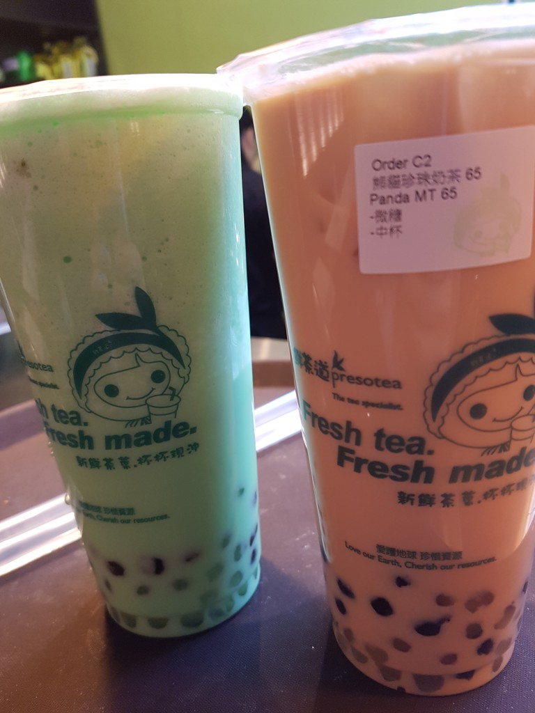 boil bar - bubble tea