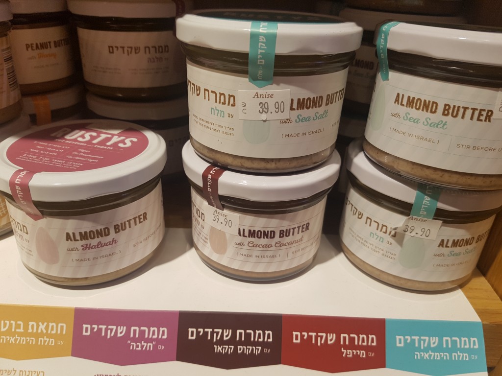 tel-aviv-almond-butter