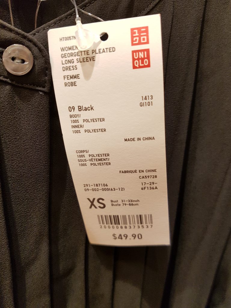 uniqlo-price